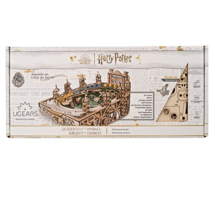 Harry Potter 3D Wooden Puzzle Quidditch Pinball
