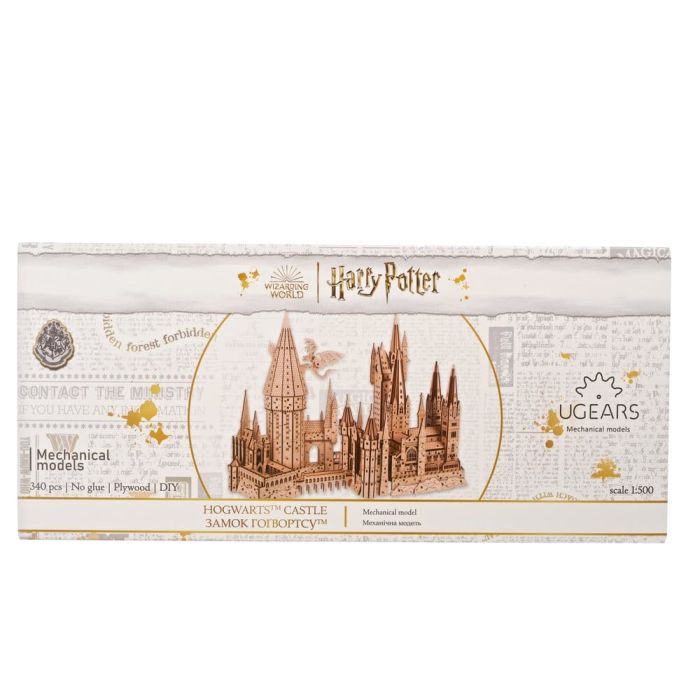 Harry Potter 3D Wooden Puzzle Hogwarts Castle