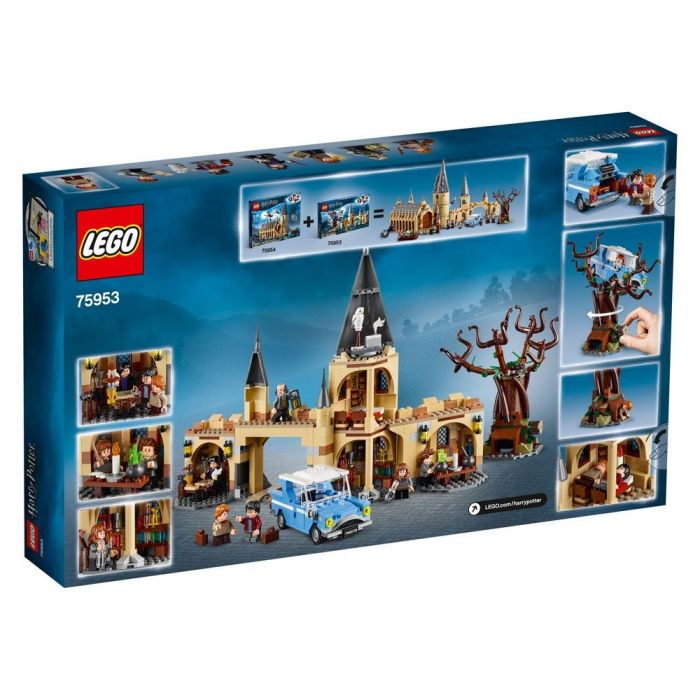 LEGO: Harry Potter and the Chamber of Secrets - Hogwarts Whomping Willow